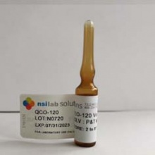 揮發性有機物 質控樣