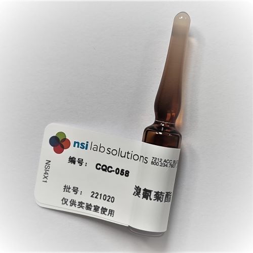 溴氰菊酯 質(zhì)控樣 - 1.5mL/瓶