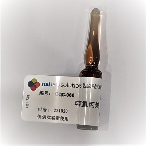 環(huán)氧氯丙烷 質(zhì)控樣 - 1.5mL/瓶