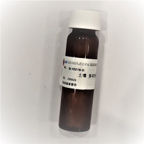 土壤中16種多環芳烴質控樣 - 30g