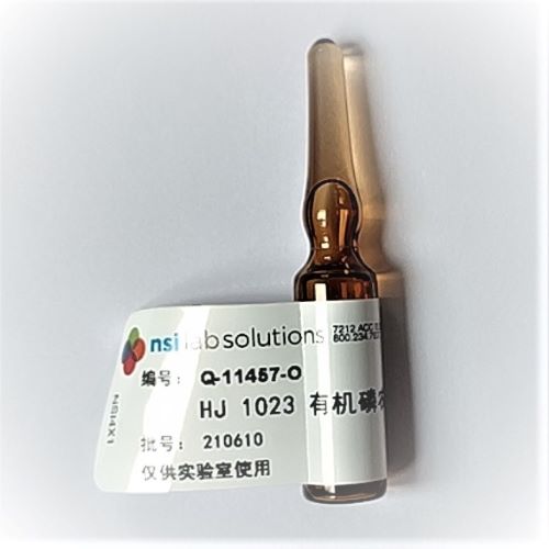 HJ 1023 有機磷農(nóng)藥混標（37種）