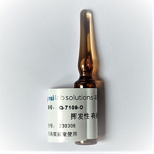 32種 揮發性有機物 混標 - 1.5mL