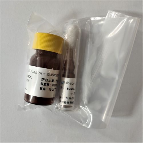 土壤 揮發(fā)性有機(jī)物測(cè)定 質(zhì)控樣(低濃度) - 【10g+1....